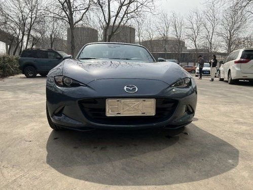 22款馬自達(dá)mx5現(xiàn)車低價(jià) 可分期隨時(shí)提
