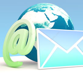 電子郵件與數(shù)字資源 免費(fèi)高清圖片的便捷獲取