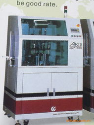 余姚市奧邦塑料機(jī)械廠電子元件成型機(jī)產(chǎn)品列表